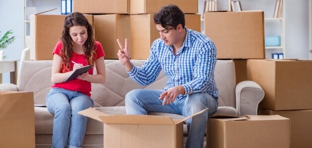 الشركة التعاونية للتأمين